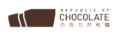 巧克力共和國