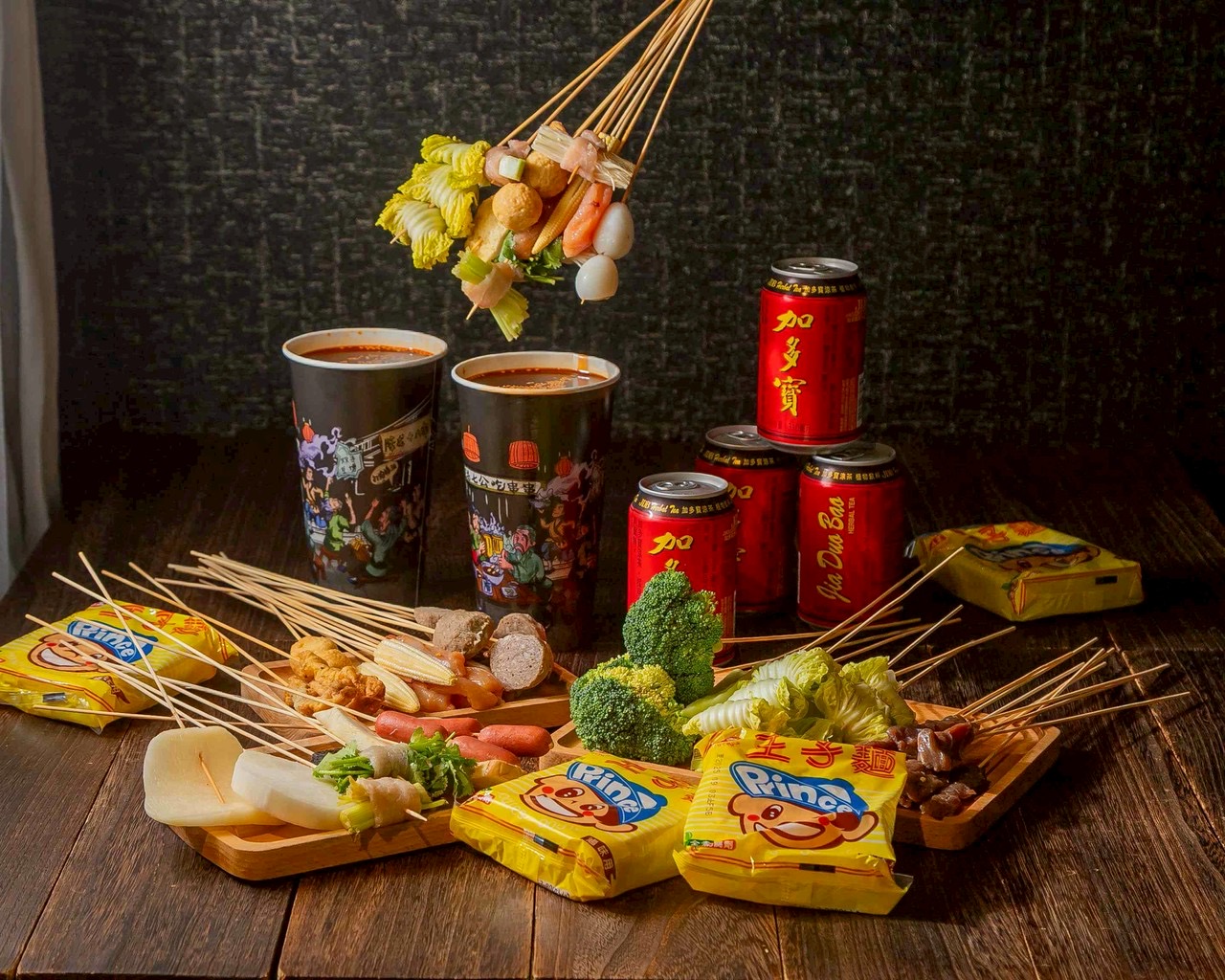 串街拾話麻辣串串香