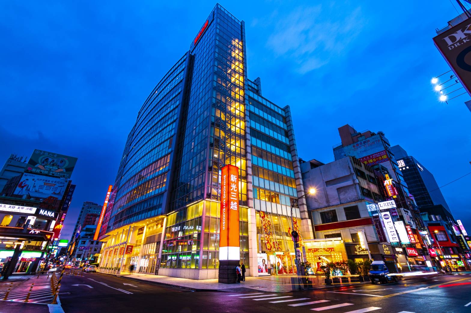 新光三越桃園站前店